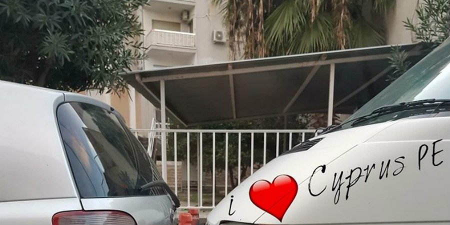 Αυτά μόνο στην Κύπρο συμβαίνουν – Επικό παρκάρισμα με την βοήθεια πασσάλων - ΦΩΤΟΓΡΑΦΙΑ 